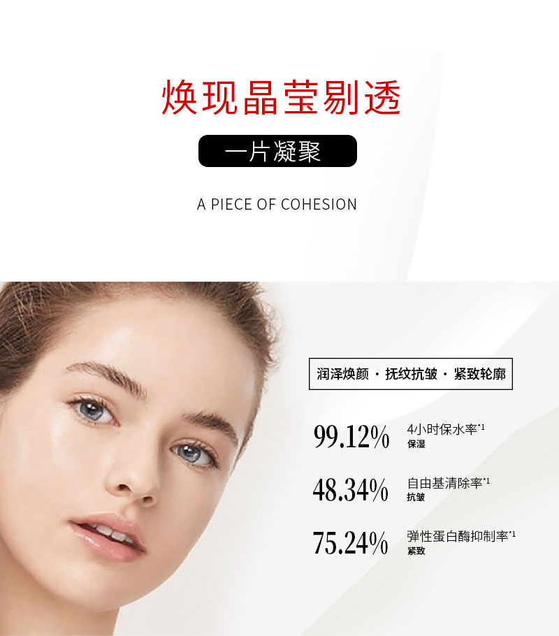 tao14.jpg